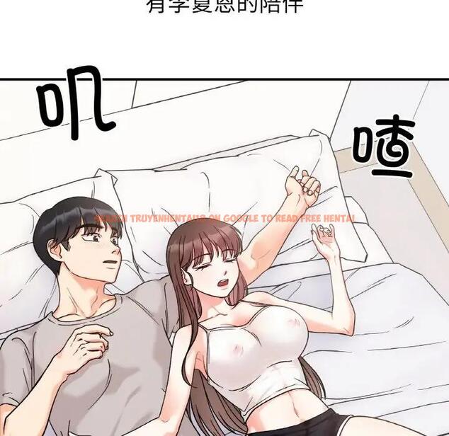查看漫画她才不是我姊姊 - 第31話 - sayhentaiz.net中的1995014图片
