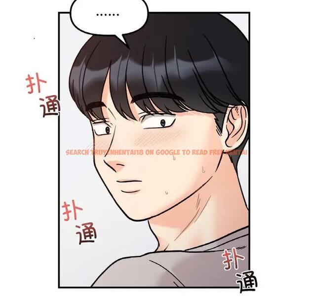 查看漫画她才不是我姊姊 - 第31話 - sayhentaiz.net中的1995038图片