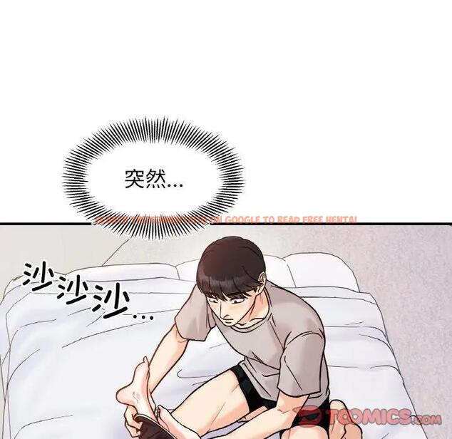 查看漫画她才不是我姊姊 - 第31話 - sayhentaiz.net中的1995039图片