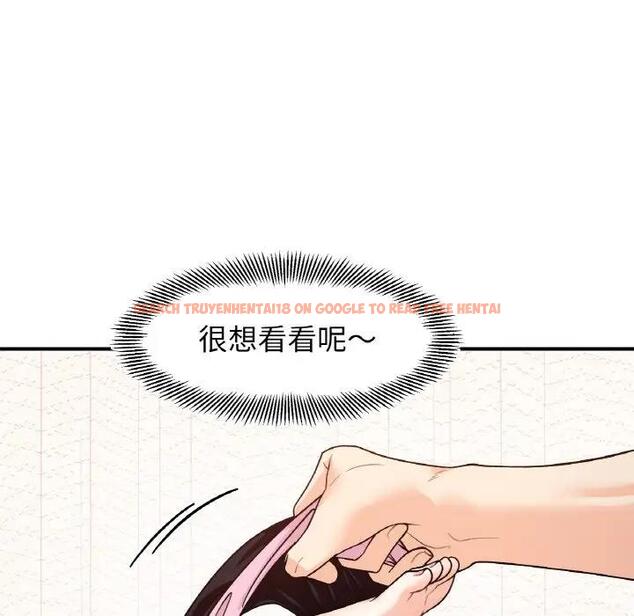 查看漫画她才不是我姊姊 - 第31話 - sayhentaiz.net中的1995041图片