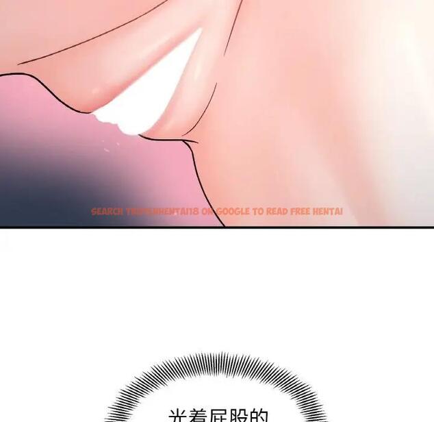查看漫画她才不是我姊姊 - 第31話 - sayhentaiz.net中的1995047图片
