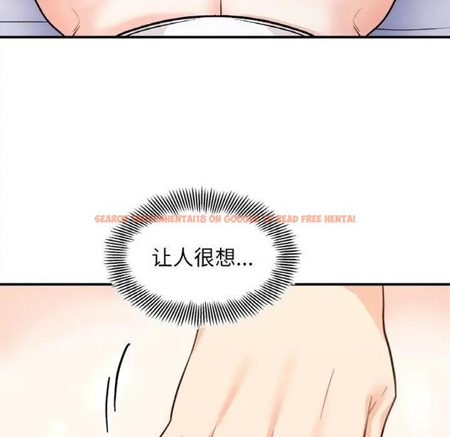 查看漫画她才不是我姊姊 - 第31話 - sayhentaiz.net中的1995050图片