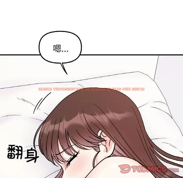 查看漫画她才不是我姊姊 - 第31話 - sayhentaiz.net中的1995054图片