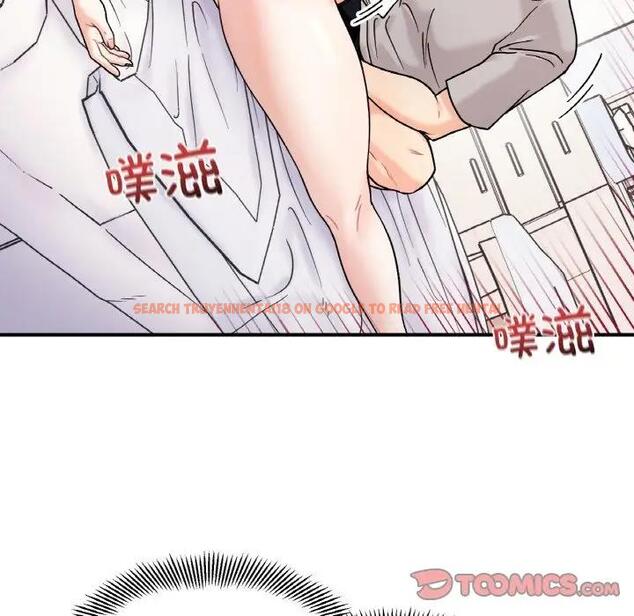 查看漫画她才不是我姊姊 - 第31話 - sayhentaiz.net中的1995057图片