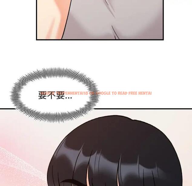 查看漫画她才不是我姊姊 - 第31話 - sayhentaiz.net中的1995059图片