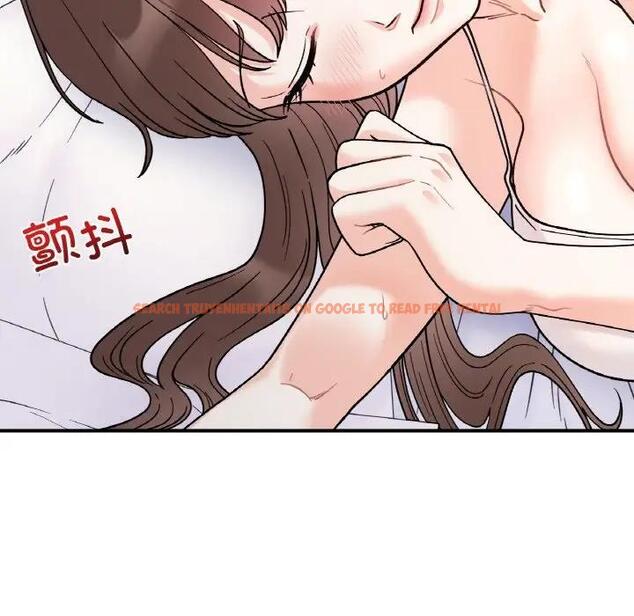 查看漫画她才不是我姊姊 - 第31話 - sayhentaiz.net中的1995077图片