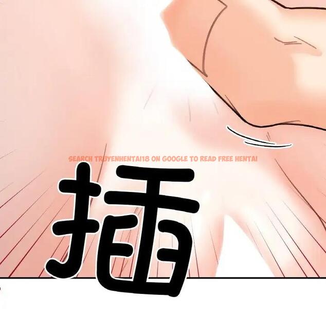 查看漫画她才不是我姊姊 - 第31話 - sayhentaiz.net中的1995080图片