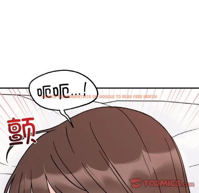 查看漫画她才不是我姊姊 - 第31話 - sayhentaiz.net中的1995081图片