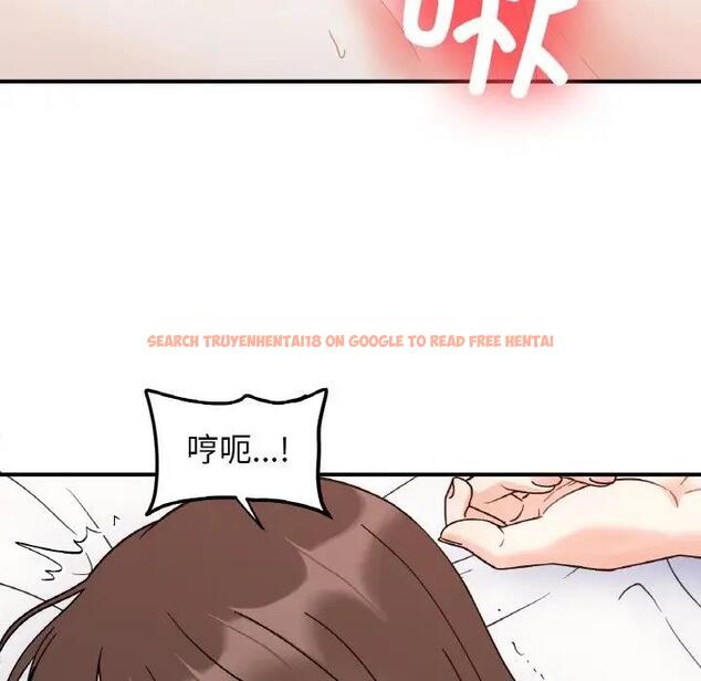 查看漫画她才不是我姊姊 - 第31話 - sayhentaiz.net中的1995089图片