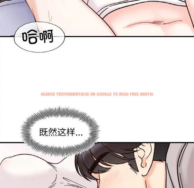 查看漫画她才不是我姊姊 - 第31話 - sayhentaiz.net中的1995098图片