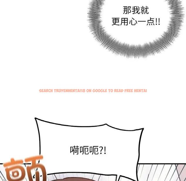 查看漫画她才不是我姊姊 - 第31話 - sayhentaiz.net中的1995100图片
