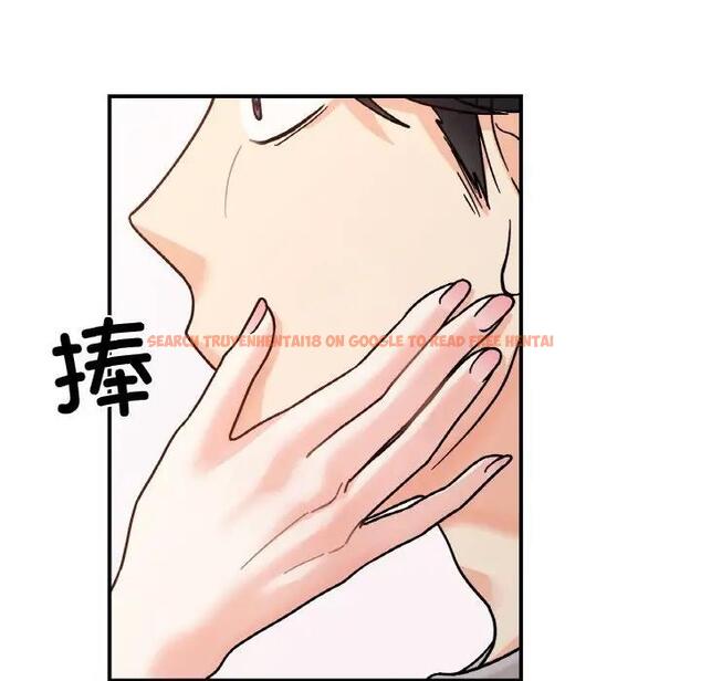 查看漫画她才不是我姊姊 - 第31話 - sayhentaiz.net中的1995107图片