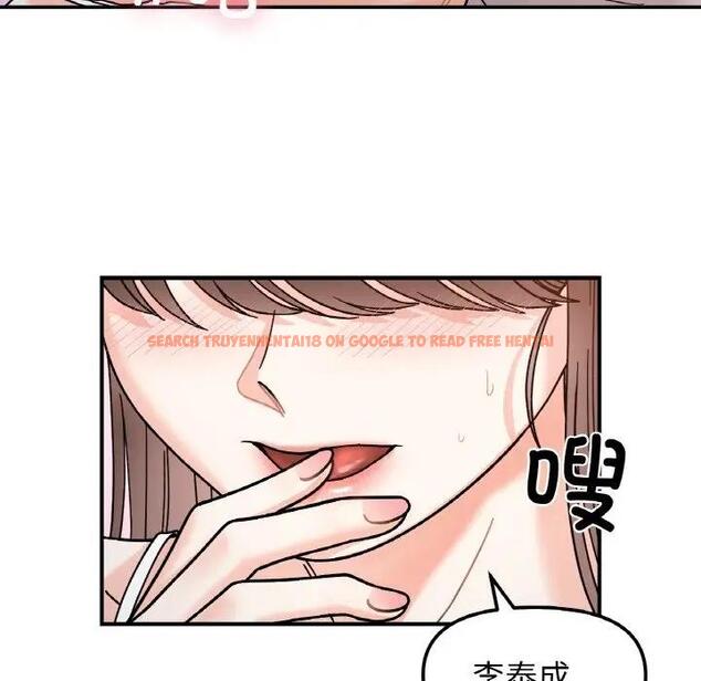 查看漫画她才不是我姊姊 - 第31話 - sayhentaiz.net中的1995113图片