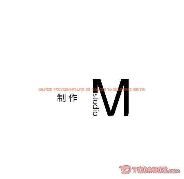 查看漫画她才不是我姊姊 - 第31話 - sayhentaiz.net中的1995129图片