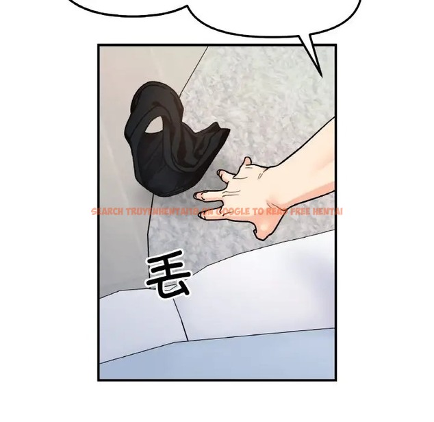 查看漫画她才不是我姊姊 - 第32話 - sayhentaiz.net中的2015845图片