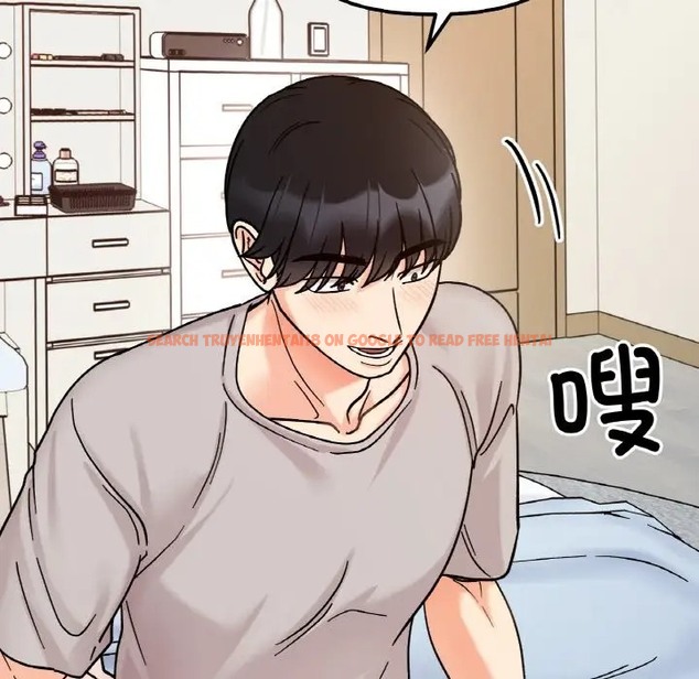 查看漫画她才不是我姊姊 - 第32話 - sayhentaiz.net中的2015853图片