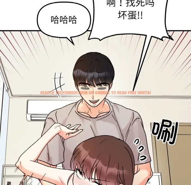 查看漫画她才不是我姊姊 - 第32話 - sayhentaiz.net中的2015865图片