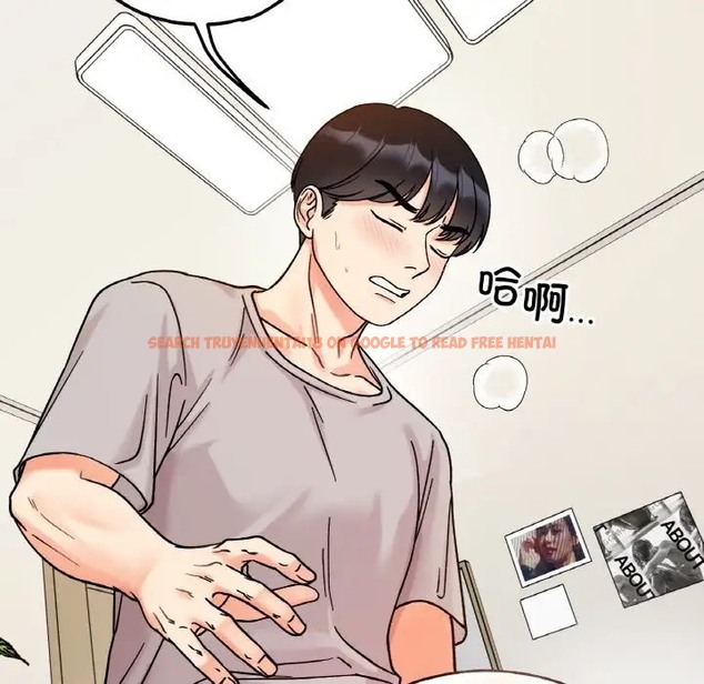 查看漫画她才不是我姊姊 - 第32話 - sayhentaiz.net中的2015871图片