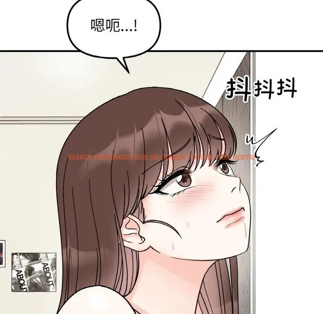 查看漫画她才不是我姊姊 - 第32話 - sayhentaiz.net中的2015878图片
