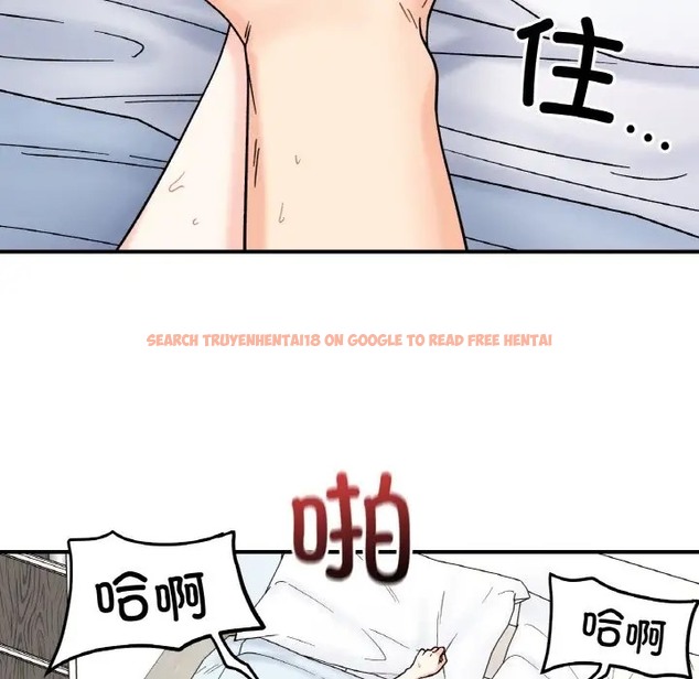 查看漫画她才不是我姊姊 - 第32話 - sayhentaiz.net中的2015894图片