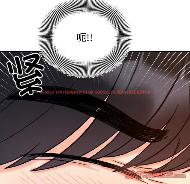 查看漫画她才不是我姊姊 - 第32話 - sayhentaiz.net中的2015898图片