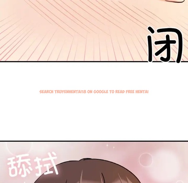 查看漫画她才不是我姊姊 - 第32話 - sayhentaiz.net中的2015899图片
