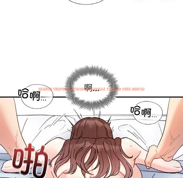 查看漫画她才不是我姊姊 - 第32話 - sayhentaiz.net中的2015905图片