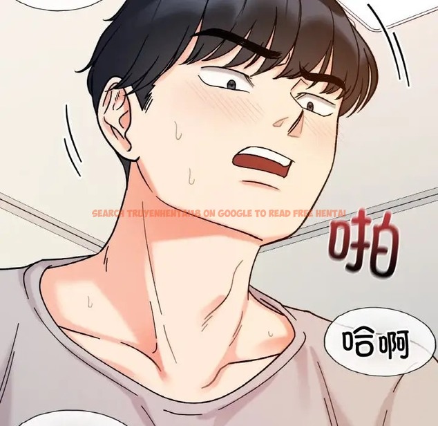 查看漫画她才不是我姊姊 - 第32話 - sayhentaiz.net中的2015908图片
