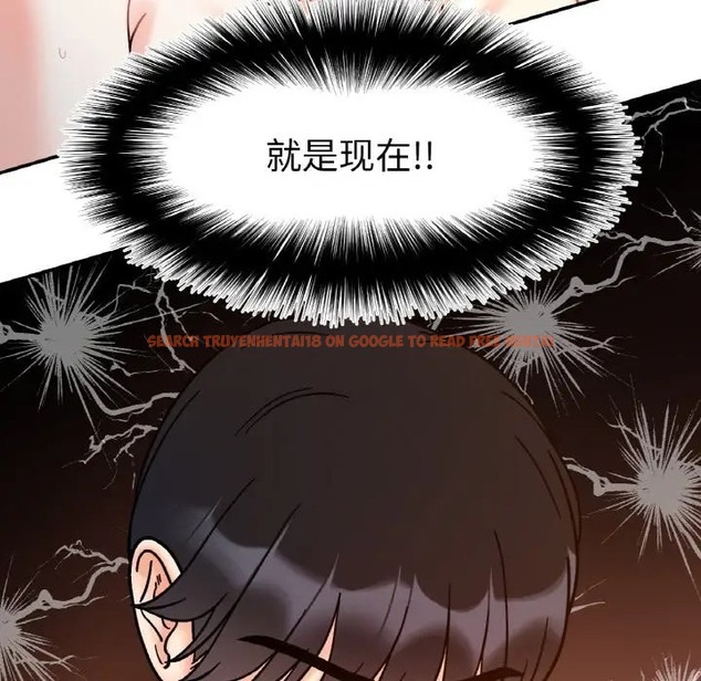 查看漫画她才不是我姊姊 - 第32話 - sayhentaiz.net中的2015914图片