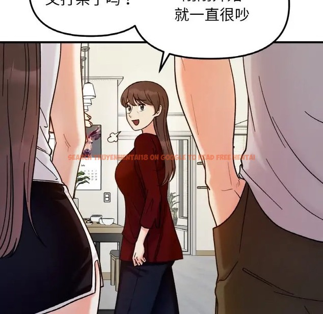 查看漫画她才不是我姊姊 - 第32話 - sayhentaiz.net中的2015930图片
