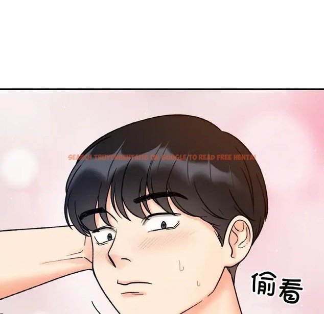 查看漫画她才不是我姊姊 - 第32話 - sayhentaiz.net中的2015933图片