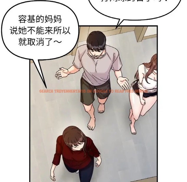 查看漫画她才不是我姊姊 - 第32話 - sayhentaiz.net中的2015943图片