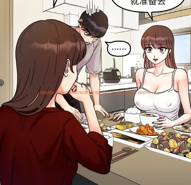 查看漫画她才不是我姊姊 - 第32話 - sayhentaiz.net中的2015968图片