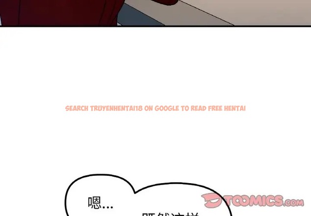 查看漫画她才不是我姊姊 - 第33話 - sayhentaiz.net中的2037092图片