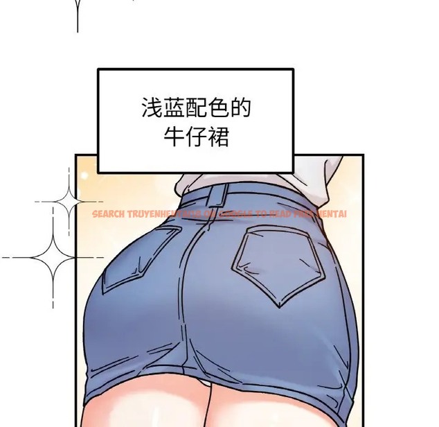 查看漫画她才不是我姊姊 - 第33話 - sayhentaiz.net中的2037129图片