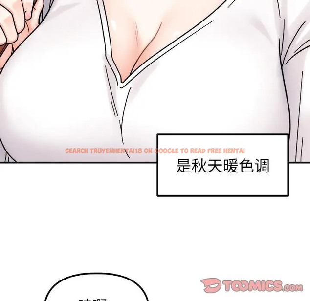 查看漫画她才不是我姊姊 - 第33話 - sayhentaiz.net中的2037134图片