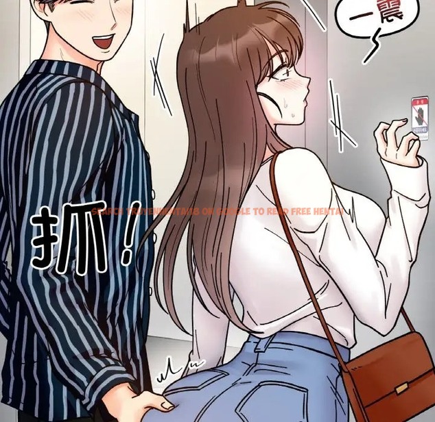 查看漫画她才不是我姊姊 - 第33話 - sayhentaiz.net中的2037137图片