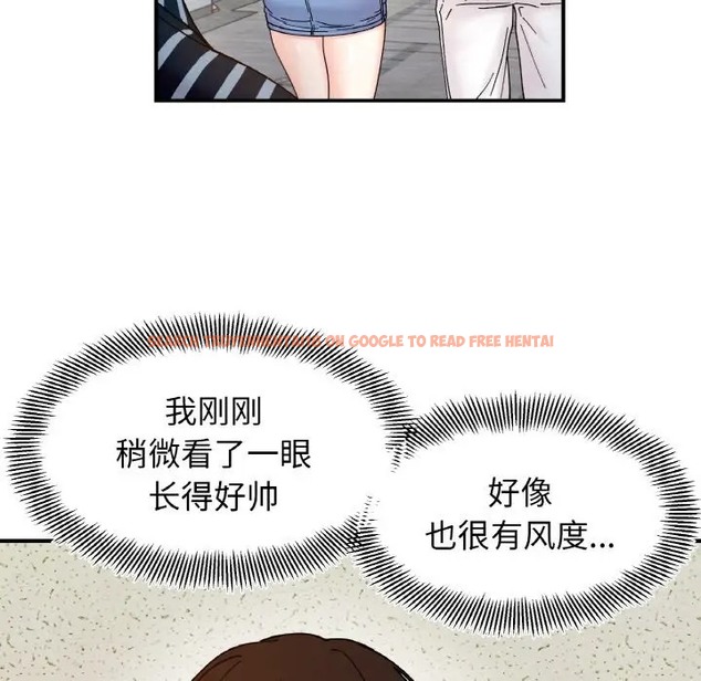 查看漫画她才不是我姊姊 - 第33話 - sayhentaiz.net中的2037156图片