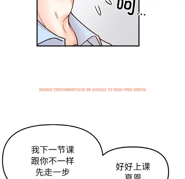 查看漫画她才不是我姊姊 - 第33話 - sayhentaiz.net中的2037183图片