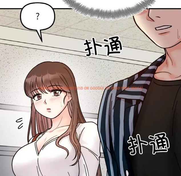 查看漫画她才不是我姊姊 - 第33話 - sayhentaiz.net中的2037199图片