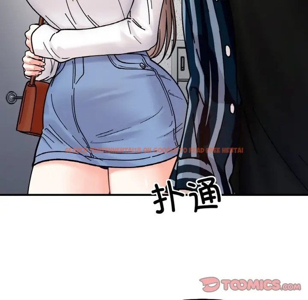 查看漫画她才不是我姊姊 - 第33話 - sayhentaiz.net中的2037200图片