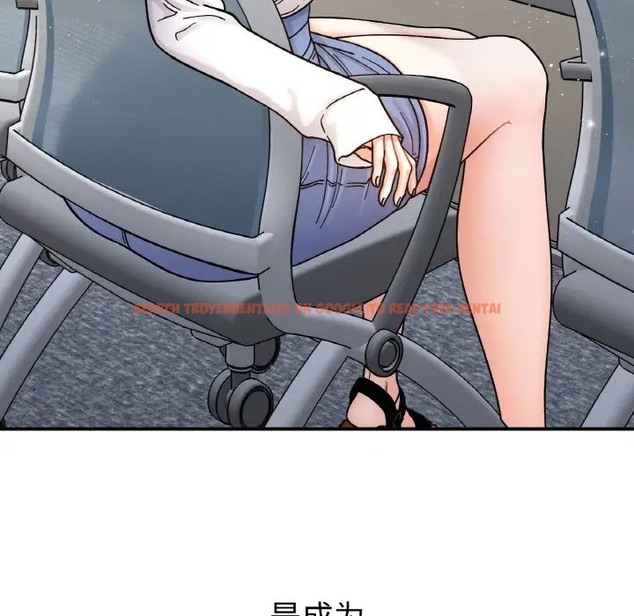 查看漫画她才不是我姊姊 - 第33話 - sayhentaiz.net中的2037217图片