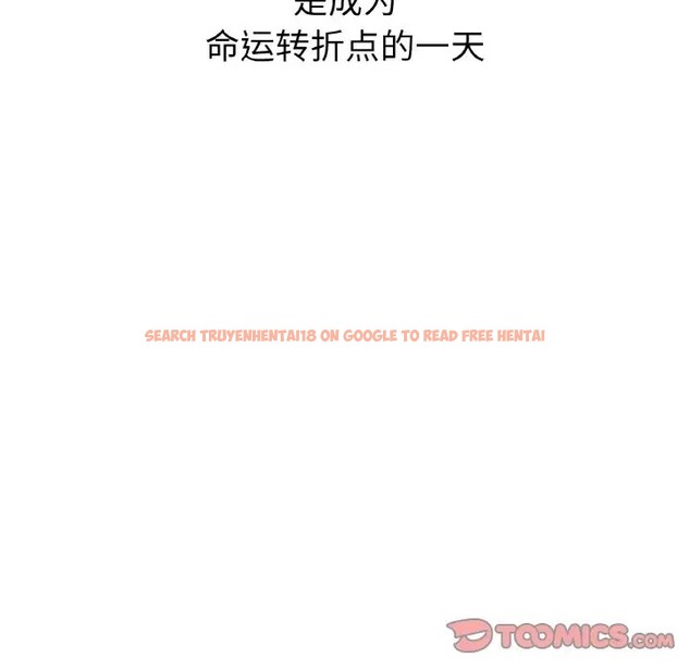 查看漫画她才不是我姊姊 - 第33話 - sayhentaiz.net中的2037218图片