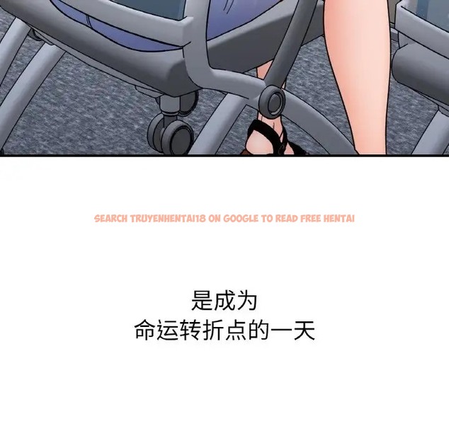 查看漫画她才不是我姊姊 - 第34話 - tymanga.com中的2060481图片