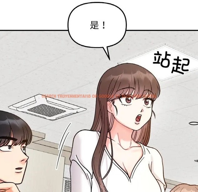 查看漫画她才不是我姊姊 - 第34話 - tymanga.com中的2060486图片