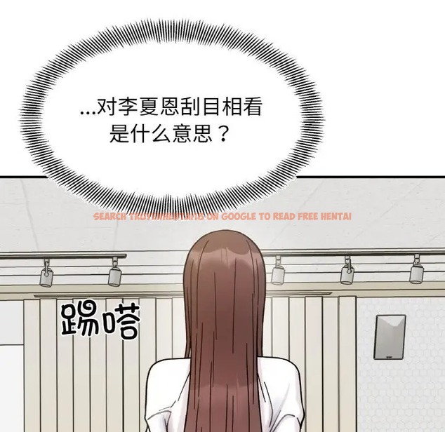 查看漫画她才不是我姊姊 - 第34話 - tymanga.com中的2060488图片