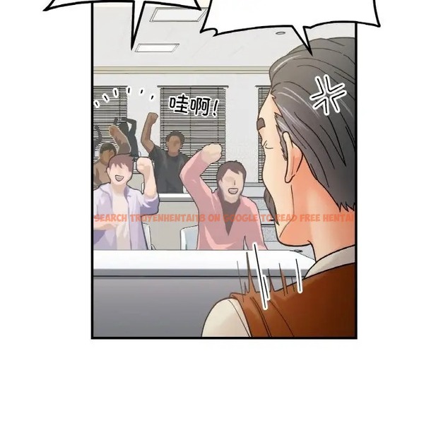 查看漫画她才不是我姊姊 - 第34話 - tymanga.com中的2060499图片