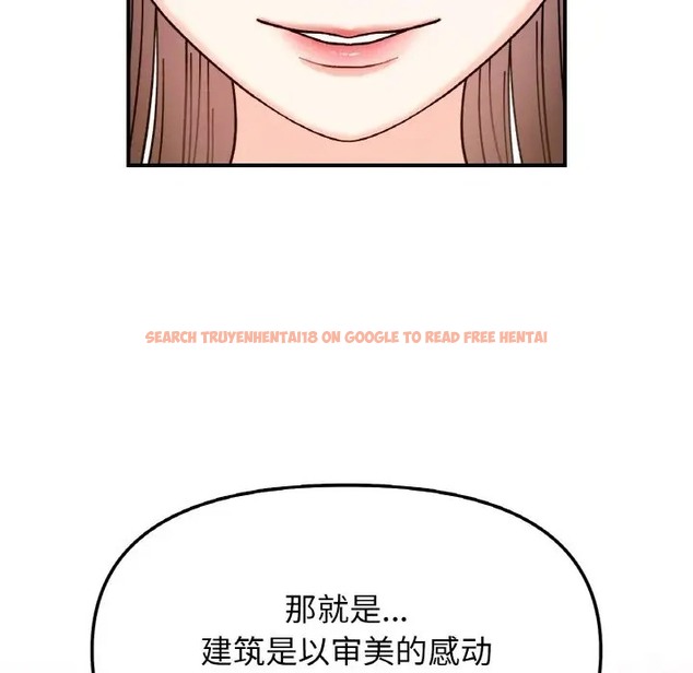 查看漫画她才不是我姊姊 - 第34話 - tymanga.com中的2060509图片