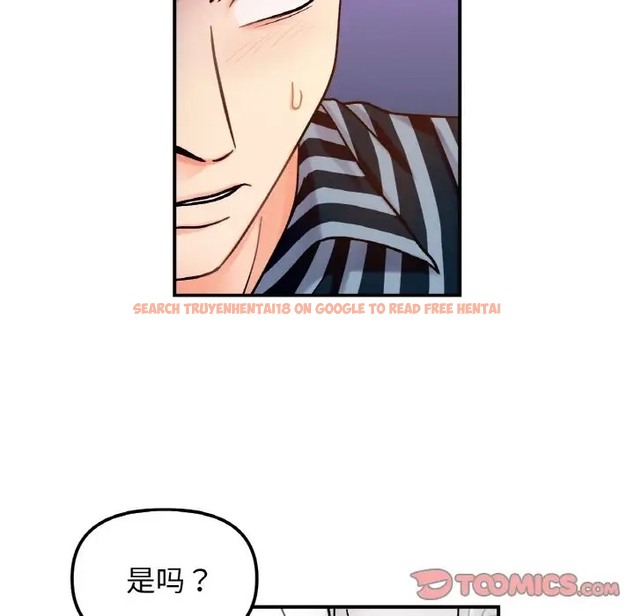 查看漫画她才不是我姊姊 - 第34話 - tymanga.com中的2060550图片