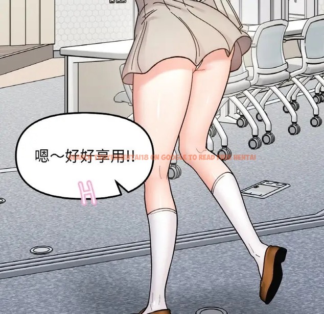 查看漫画她才不是我姊姊 - 第34話 - tymanga.com中的2060555图片